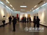 闽侯邗江两地书法联展在福州画院开幕　持续至4月1日 - 福州新闻网