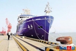 昨日，“嘉庚号”抵达厦门海沧远海码头14#泊位。记者陈理杰摄 - 新浪