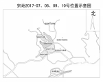 福州市月底拍卖出让5幅地块 - 福州新闻网