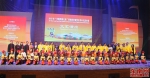 2017年“中国寻根之旅”菲律宾华裔学生学中文夏令营在福建晋江开营 - 外事侨务办