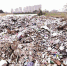 福州高新区：上百车垃圾倾倒乌龙江 已将港汊填平 - 新浪