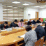 霞浦县审计局召开财政事权和支出责任划分审计调查进点会 - 审计厅