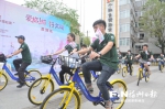 福州有了首个“文明旅游示范社区”　志愿者骑行宣传文明旅游 - 福州新闻网