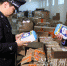 福州海关破获系列走私奶粉、保健品大案 案值超1.5亿 - 福州新闻网