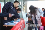 仓山开展系列国家安全教育宣传 营造全民学习氛围 - 福州新闻网