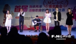 海峡两岸通俗歌曲创作及演唱比赛落幕　十佳歌手出炉 - 福州新闻网