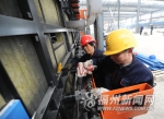 罗源县喷墨薄型高档墙地砖项目正式投入试生产 - 福州新闻网