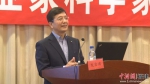 中国企业联合会驻会副会长李明星现场致辞 - 福建新闻