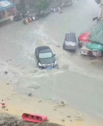 泉州多地遭暴雨和雷电袭击 德化县城积水严重 - 新浪