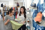 福建晋江：整合优化促传统制鞋和纺织服装业发展 - 新华