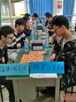 东南网2017.4.24：小小棋盘见春秋——福州各大高校开展第六届棋艺联赛 - 福建工程学院