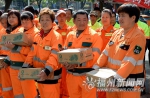 台江：向高温下的坚守者“环卫工人”送“清凉” - 福州新闻网