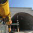 马鞍山隧道掘进两公里　这里的施工“静悄悄” - 福州新闻网
