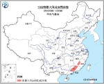 今日福建可能出现雷暴大风或冰雹天气 - 新浪