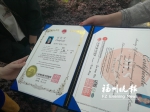 “韩辰半永久”遭学员投诉　培训机构无办学许可证 - 福州新闻网