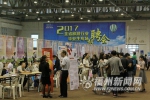 福建举办大型校园旅游人才专场招聘会　提供6600多个岗位 - 福州新闻网