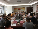 厦门市审计局召开全市财政审计座谈会 - 审计厅