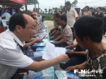 福清：防灾减灾知识送到渔民手中 - 福州新闻网
