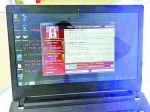 学生的电脑被病毒“绑架”。 （厦门工学院学生供图） - 新浪