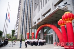 福建交通集团入驻物流信息大厦升旗仪式在福州举行。李南轩摄 - 福建新闻