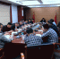 霞浦县政府高度重视审计整改工作 - 审计厅