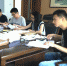 晋江市审计局组织开展2016年度审计项目质量考核 - 审计厅