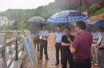 太湖局巡视员林泽新率队来闽检查指导强降雨防范工作 - 水利厅