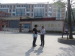 南靖县审计局促进教育基础设施建设管理水平的提升 - 审计厅