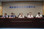 全省防汛系统迅速传达贯彻省委省政府主要领导
有关防汛工作重要讲话精神 - 水利厅