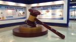 福州市连江青少年普法教育基地正式揭牌 - 司法厅