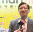专访香港贸发局副总裁叶泽恩:闽企是香港"最大客户" - 福建新闻
