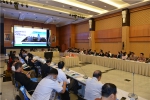 “中国·福建—印尼双向投资座谈会”在雅加达成功举办 - 商务之窗