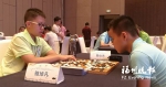 全运会业余围棋福建分区总决赛举行　两少年晋级 - 福州新闻网