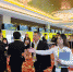 “创新升级•香港论坛”在福州开幕，吸引40家香港服务供应商参与。李南轩 摄 - 福建新闻