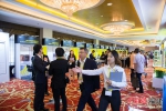 “创新升级•香港论坛”在福州开幕，吸引40家香港服务供应商参与。李南轩 摄 - 福建新闻
