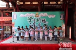 福州市举行“学子祈愿，金榜高‘粽’”祈愿活动 - 福州新闻网
