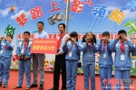 中国首个摄影希望小学成立20年 希望之路"影"领前行 - 福建新闻