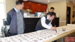 美国中国书协书法家创作“三坊七巷赋”23米书法长卷 - 福州新闻网