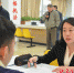 庄晶萍在福州市法律援助中心驻法院联络点为困难群众提供法律援助 - 福建新闻