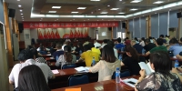 漳平市审计局积极参加全市基层工会主席及财务人员培训 - 审计厅