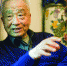 世纪茶人茶界泰斗张天福与世长辞 　享年108岁 - 福州新闻网