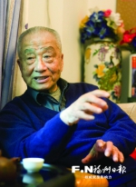 世纪茶人茶界泰斗张天福与世长辞 　享年108岁 - 福州新闻网