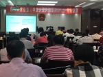 晋江市审计局组织干部参加新《预算法》专题讲座 - 审计厅