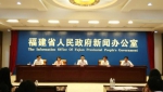 香港商报网：湄洲妈祖7月将首次巡安东南亚（图） - 民族宗教局
