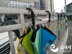 共享雨伞现身福州街头　扫码缴押金19元即可使用 - 福州新闻网