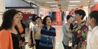 王秋梅赴平潭综合实验区调研基层妇联组织建设工作 - 妇联
