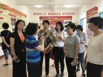 王秋梅赴平潭综合实验区调研基层妇联组织建设工作 - 妇联