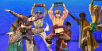 大型舞剧《丝海梦寻》在福州上演 - 福州新闻网
