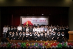 台湾四所合作高校为我校闽台合作项目2014级赴台学生举办结业典礼 - 福建工程学院