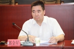 福建省2017年铁路道口安全监管工作联席会议召开 - 安全生产监督管理局